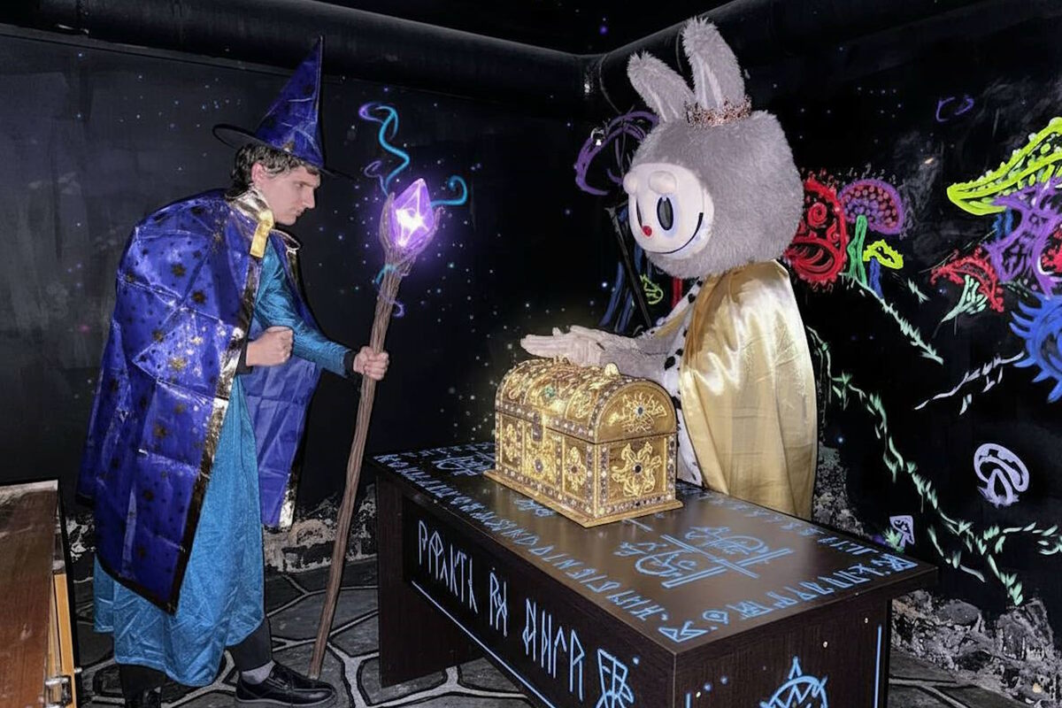 Лабубу: волшебный мир